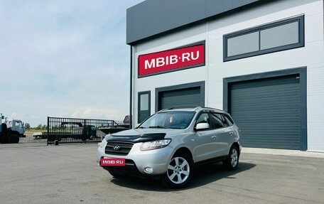 Hyundai Santa Fe III рестайлинг, 2007 год, 709 000 рублей, 1 фотография