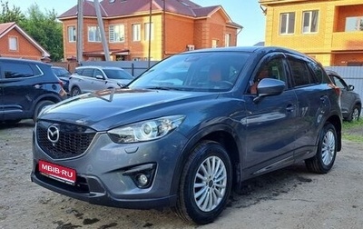 Mazda CX-5 II, 2013 год, 1 620 000 рублей, 1 фотография
