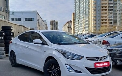 Hyundai Elantra V, 2015 год, 1 219 000 рублей, 1 фотография