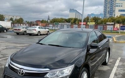 Toyota Camry, 2015 год, 2 150 000 рублей, 1 фотография