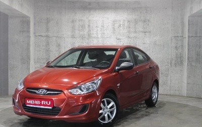 Hyundai Solaris II рестайлинг, 2011 год, 767 000 рублей, 1 фотография