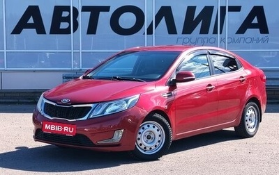KIA Rio III рестайлинг, 2014 год, 781 000 рублей, 1 фотография