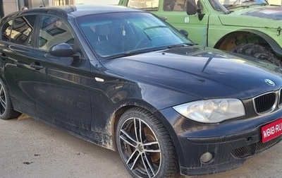 BMW 1 серия, 2005 год, 660 000 рублей, 1 фотография