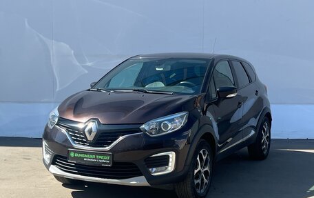 Renault Kaptur I рестайлинг, 2020 год, 1 455 000 рублей, 1 фотография