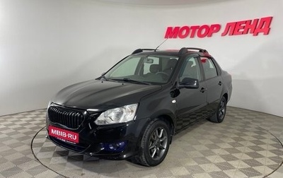 Datsun on-DO I рестайлинг, 2018 год, 492 000 рублей, 1 фотография