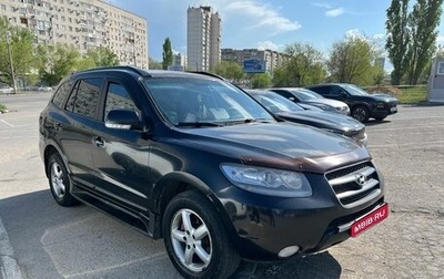 Hyundai Santa Fe III рестайлинг, 2008 год, 980 000 рублей, 1 фотография