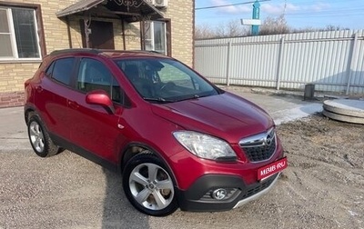 Opel Mokka I, 2014 год, 1 100 000 рублей, 1 фотография
