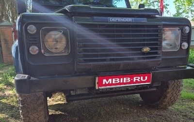 Land Rover Defender I, 2005 год, 900 000 рублей, 1 фотография
