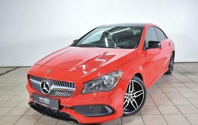 Mercedes-Benz CLA, 2018 год, 2 300 000 рублей, 1 фотография