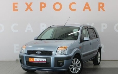 Ford Fusion I, 2008 год, 640 000 рублей, 1 фотография