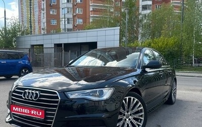 Audi A6, 2016 год, 2 890 000 рублей, 1 фотография