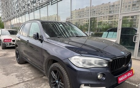 BMW X5, 2017 год, 2 950 000 рублей, 1 фотография