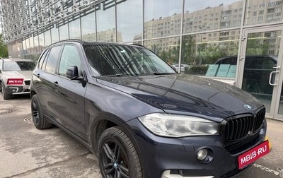 BMW X5, 2017 год, 2 950 000 рублей, 1 фотография