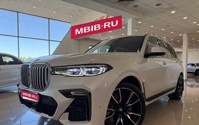 BMW X7, 2022 год, 10 500 000 рублей, 1 фотография