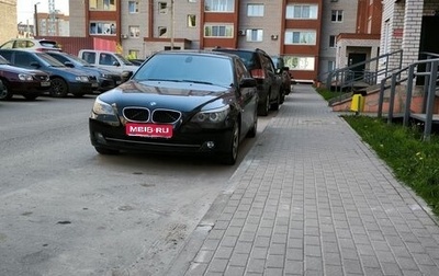 BMW 5 серия, 2008 год, 799 000 рублей, 1 фотография