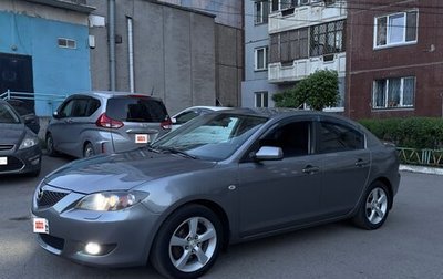 Mazda 3, 2006 год, 780 000 рублей, 1 фотография