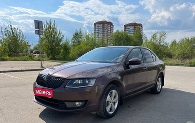 Skoda Octavia, 2014 год, 1 400 000 рублей, 1 фотография