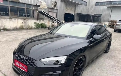 Audi S5, 2020 год, 4 725 000 рублей, 1 фотография