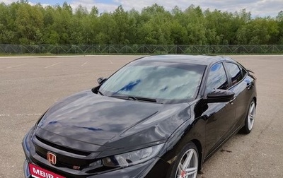 Honda Civic IX, 2017 год, 2 100 000 рублей, 1 фотография