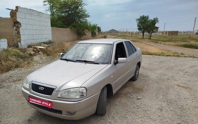 Chery Amulet (A15) I, 2008 год, 350 000 рублей, 1 фотография
