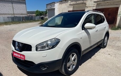 Nissan Qashqai+2 I, 2011 год, 1 399 000 рублей, 1 фотография