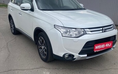 Mitsubishi Outlander III рестайлинг 3, 2014 год, 1 850 000 рублей, 1 фотография