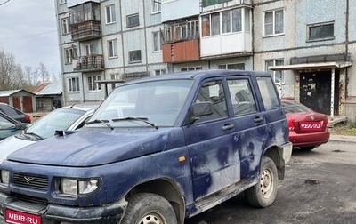 ЛуАЗ 3160, 2003 год, 200 000 рублей, 1 фотография
