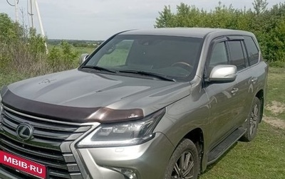 Lexus LX III, 2017 год, 6 000 000 рублей, 1 фотография