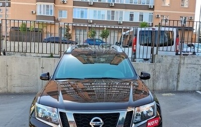 Nissan Terrano III, 2022 год, 1 900 000 рублей, 1 фотография
