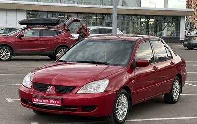 Mitsubishi Lancer IX, 2005 год, 440 000 рублей, 1 фотография