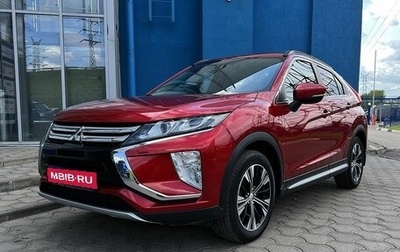 Mitsubishi Eclipse Cross, 2019 год, 2 249 000 рублей, 1 фотография
