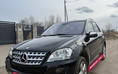 Mercedes-Benz M-Класс, 2008 год, 1 850 000 рублей, 1 фотография