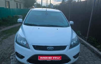 Ford Focus II рестайлинг, 2010 год, 730 000 рублей, 1 фотография