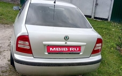 Skoda Octavia, 2004 год, 450 000 рублей, 1 фотография