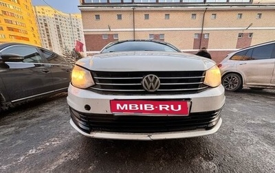 Volkswagen Polo VI (EU Market), 2017 год, 480 000 рублей, 1 фотография