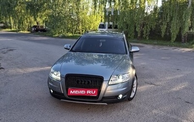 Audi A6, 2010 год, 1 550 000 рублей, 1 фотография