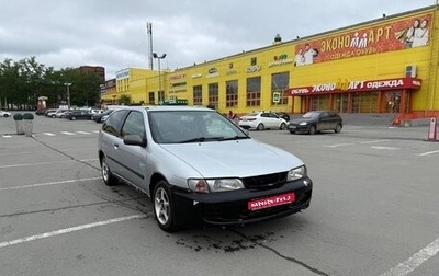 Nissan Pulsar IV, 1997 год, 175 000 рублей, 1 фотография