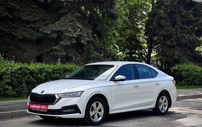 Skoda Octavia IV, 2021 год, 2 150 000 рублей, 1 фотография