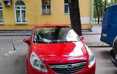 Opel Corsa D, 2008 год, 550 000 рублей, 1 фотография