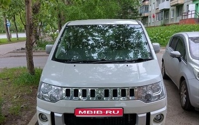 Mitsubishi Delica D:5 I, 2011 год, 1 800 000 рублей, 1 фотография