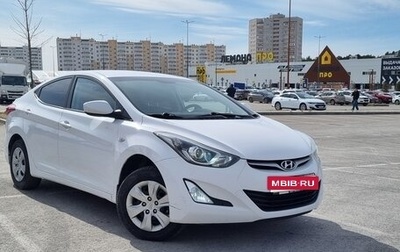 Hyundai Elantra V, 2015 год, 1 080 000 рублей, 1 фотография