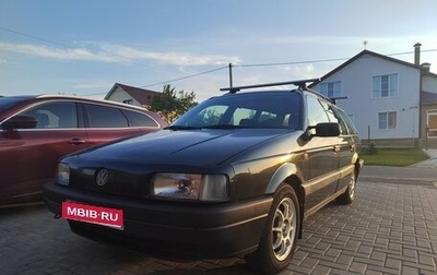 Volkswagen Passat B3, 1993 год, 300 000 рублей, 1 фотография