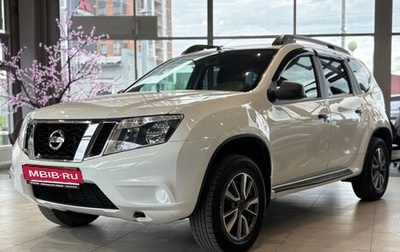 Nissan Terrano III, 2019 год, 1 374 000 рублей, 1 фотография