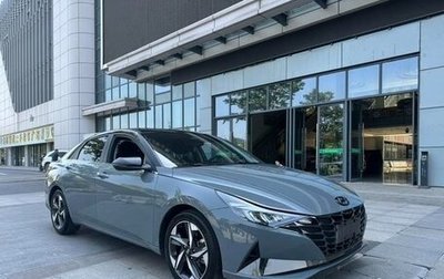 Hyundai Elantra, 2021 год, 1 305 441 рублей, 1 фотография