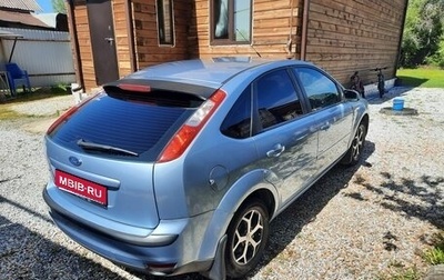 Ford Focus II рестайлинг, 2007 год, 450 000 рублей, 1 фотография