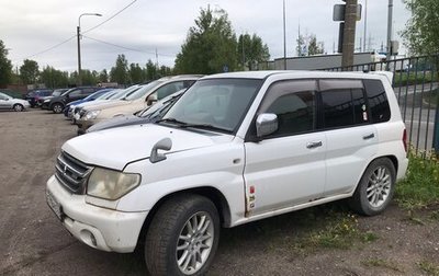 Mitsubishi Pajero iO, 2000 год, 250 000 рублей, 1 фотография