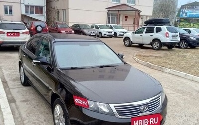 KIA Magentis II рестайлинг, 2010 год, 950 000 рублей, 1 фотография