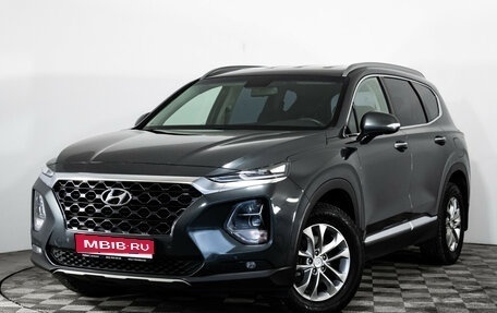 Hyundai Santa Fe IV, 2018 год, 2 569 000 рублей, 1 фотография