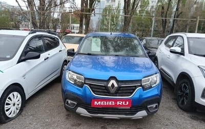 Renault Logan II, 2022 год, 1 110 000 рублей, 1 фотография
