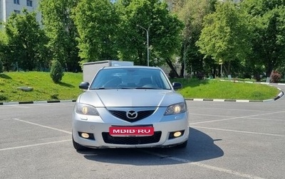 Mazda 3, 2006 год, 445 000 рублей, 1 фотография